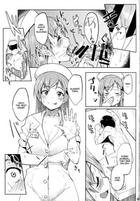 Nurse Suzuya ni Shibori torareru Hon hentai
