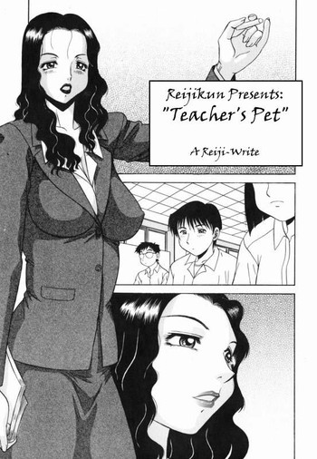 Teacher&#039;s Pet hentai