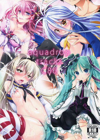 aquadrop tracks C86 hentai