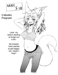 Kitsune no Oyomechan Mini | Fox Wife Mini Comic hentai