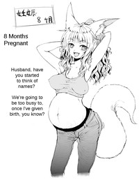 Kitsune no Oyomechan Mini | Fox Wife Mini Comic hentai