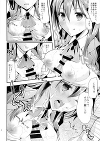 Chi-su Teitoku! Suzuya to Yasen de …Dohsuru? Nanisuru? hentai