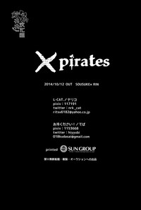 ×pirates! hentai