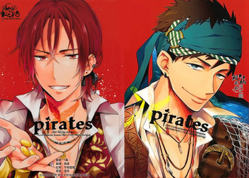 ×pirates! hentai