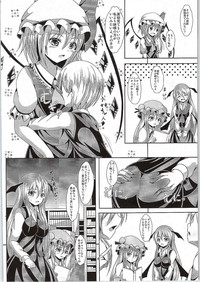 Flan-oneechan no Ecchi na Shitsuke hentai