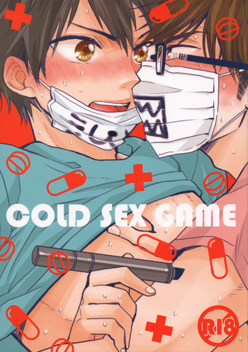 Cold Sex Game hentai