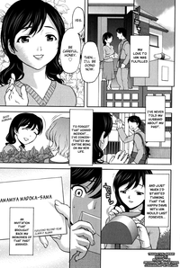 Koujo Ryoujoku AHAN Ch.1-6 hentai