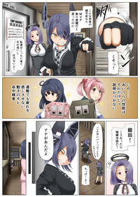 Magical Chinpo to Tenryuu-san hentai