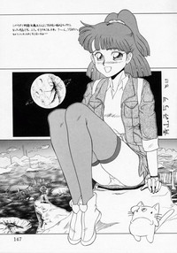 Kaori Monogatari Ge - Dotou no Shou hentai