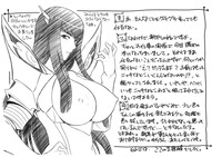 Sabaku ni Chou wa + Paper hentai