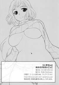 Rinko-san to Okaerinasai Gokko hentai