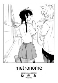 metronome hentai