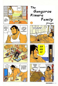 The gengorou kimura family hentai