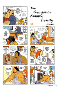 The gengorou kimura family hentai