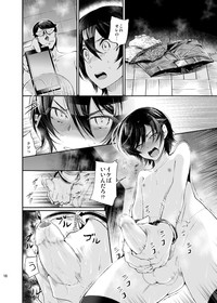 Yokubou Kaiki Dai 511 shou hentai