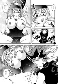 Mahou Tsukai no Deshi hentai