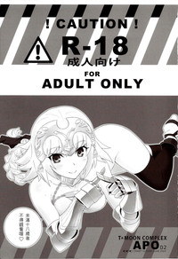 T-MOON COMPLEX APO02 hentai