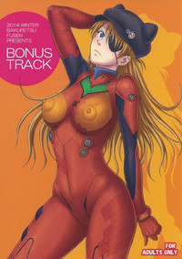 BONUS TRACK hentai