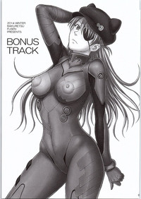 BONUS TRACK hentai