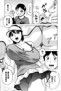 Hustle! Danchi Duma Ch. 1-15 hentai