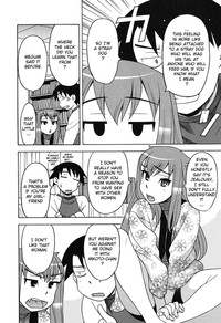 Love and Devil Complete+Omake hentai