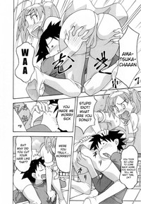 Love and Devil Complete+Omake hentai