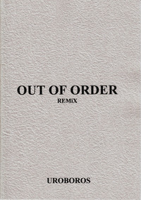 OUT OF ORDER REMiX hentai
