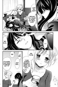 Love is Blind hentai