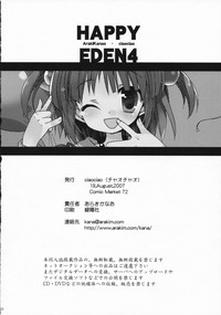 HAPPY EDEN 4 hentai