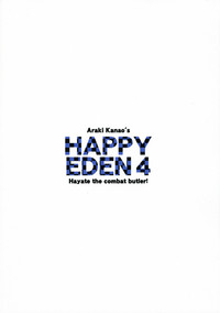 HAPPY EDEN 4 hentai