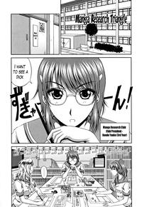 Love Kachuu | Lover's Time Ch. 1-10 hentai