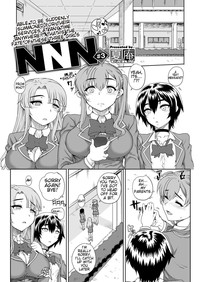 NNN hentai