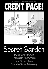 Secret Garden hentai