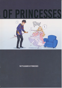 THE PLEASURES OF PRINCESSES hentai