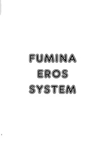 FUMINA EROS SYSTEM hentai