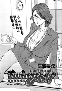 Action Pizazz Special 2015-02 hentai