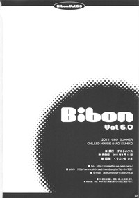 Bibon Vol 6.0 hentai