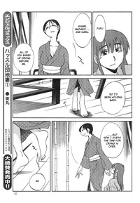 Hirugao Ch. 32-33 hentai