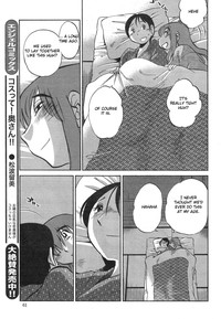 Hirugao Ch. 32-33 hentai