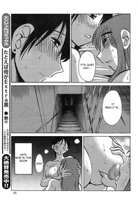 Hirugao Ch. 32-33 hentai