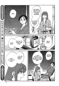 Hirugao Ch. 32-33 hentai