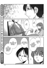 Hirugao Ch. 32-33 hentai