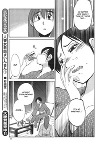 Hirugao Ch. 32-33 hentai