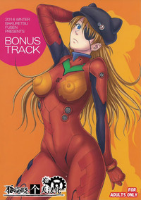 BONUS TRACK hentai