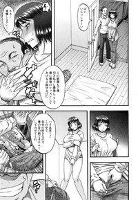 COMIC MILF 2015-02 VOL.22 hentai