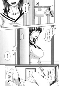 COMIC MILF 2015-02 VOL.22 hentai