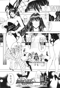 COMIC MILF 2015-02 VOL.22 hentai