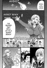 Nudist Beach ni Shuugakuryokou de!! Ch. 1-4 hentai