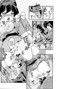 Koi no Tsurizao de Tsurarete Shimata Ranma ga Ryouga to Nyan Nyan suru Manga hentai