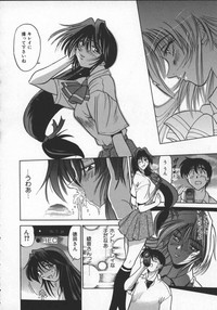 Buchou Yori Ai o Komete - Ryoko&#039;s Disastrous Days 2 hentai